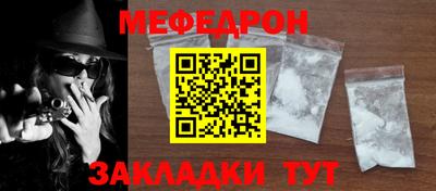 дистиллят марихуана Кумертау