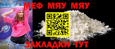 марки nbome Кулебаки