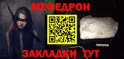 марки nbome Кулебаки