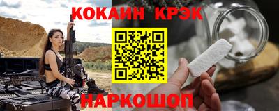 скорость mdpv Кунгур