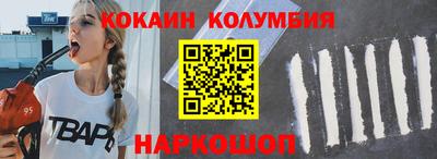 дистиллят марихуана Кумертау