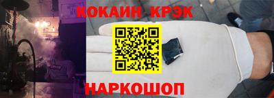дистиллят марихуана Кумертау
