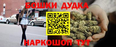 дистиллят марихуана Кумертау