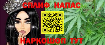 скорость mdpv Кунгур