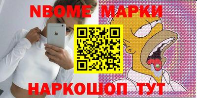 скорость mdpv Кунгур