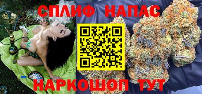 скорость mdpv Кунгур