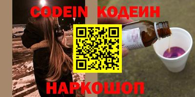 скорость mdpv Кунгур