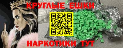 скорость mdpv Кунгур