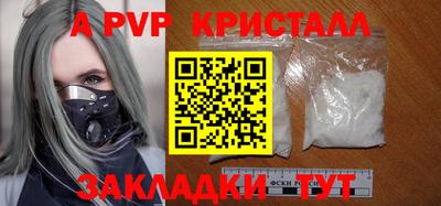 дистиллят марихуана Кумертау