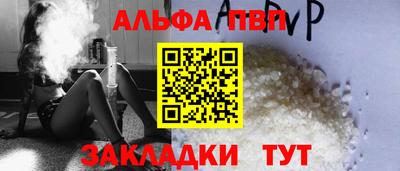 скорость mdpv Кунгур