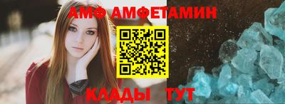 дистиллят марихуана Кумертау