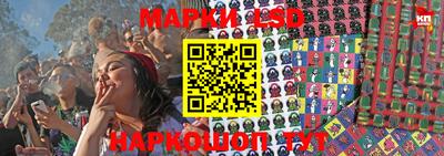 скорость mdpv Кунгур