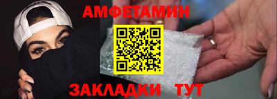 скорость mdpv Кунгур