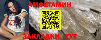 марки nbome Кулебаки