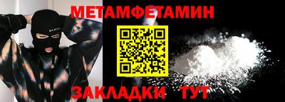 скорость mdpv Кунгур
