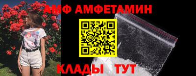 марки nbome Кулебаки
