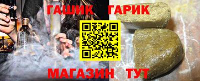 марки nbome Кулебаки