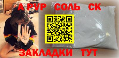 дистиллят марихуана Кумертау