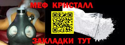 дистиллят марихуана Кумертау