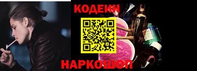 дистиллят марихуана Кумертау