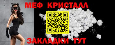 дистиллят марихуана Кумертау