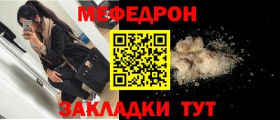 дистиллят марихуана Кумертау
