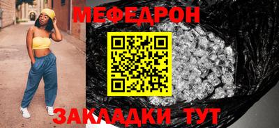 марки nbome Кулебаки