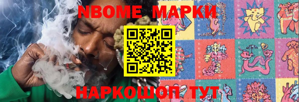 LSD-25 экстази ecstasy  Вход с VPN  Гуково 